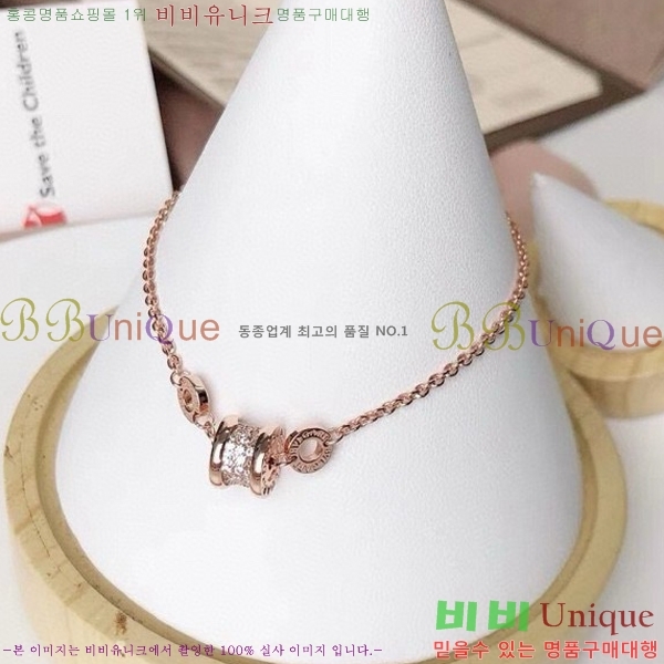 �Ұ��� ���� BVL956223-4