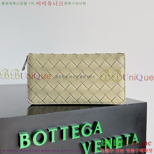 #���װ�����Ÿ ��Ʈ��ġ���� ������ 593217-111