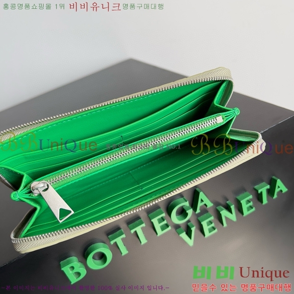 #���װ�����Ÿ ��Ʈ��ġ���� ������ 593217-111