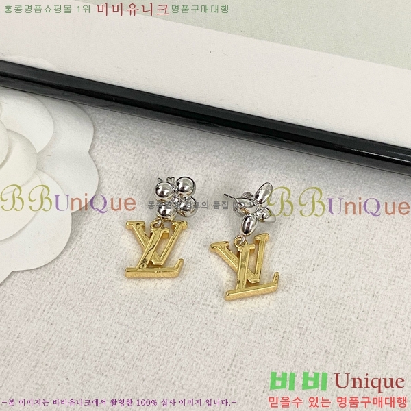 ���̺��� �Ͱ��� LV79655-11