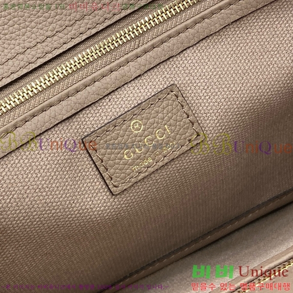 #���� ��ũ Ŭ������ ���� �̵�� ��Ʈ�� 806205-102