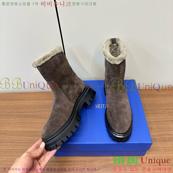 ���� ��Ʃ��Ʈ �������� ���� 42S348513-1