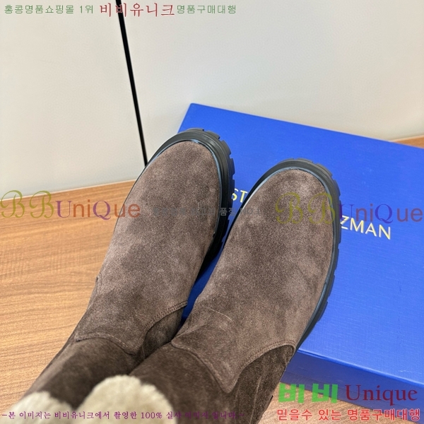 ���� ��Ʃ��Ʈ �������� ���� 42S348513-1