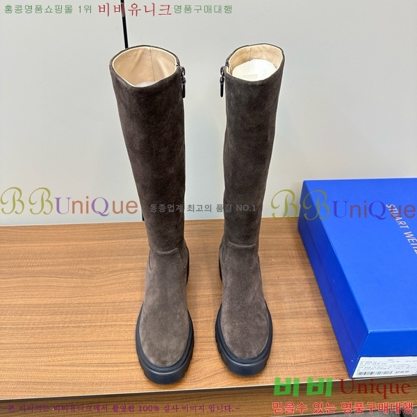 ���� ��Ʃ��Ʈ �������� ���� 54S426487-1