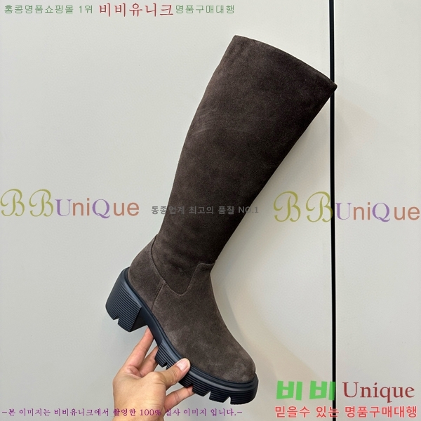 ���� ��Ʃ��Ʈ �������� ���� 54S426487-1