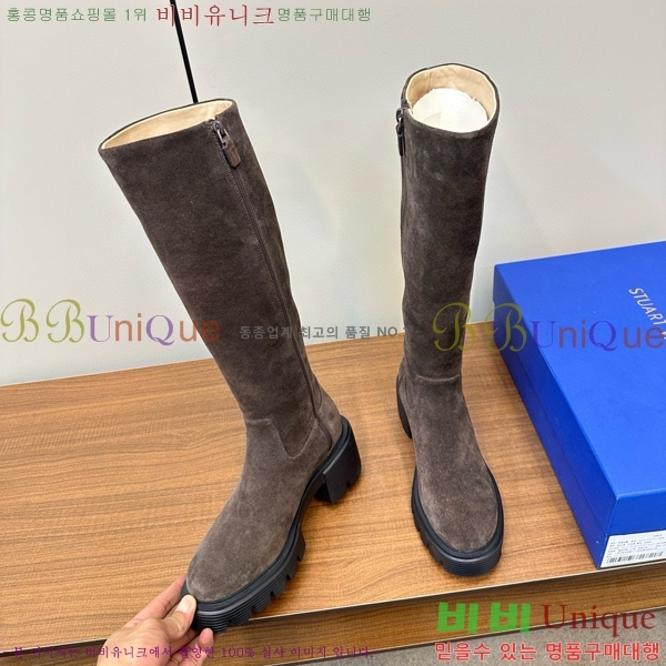 ���� ��Ʃ��Ʈ �������� ���� 54S426487-1