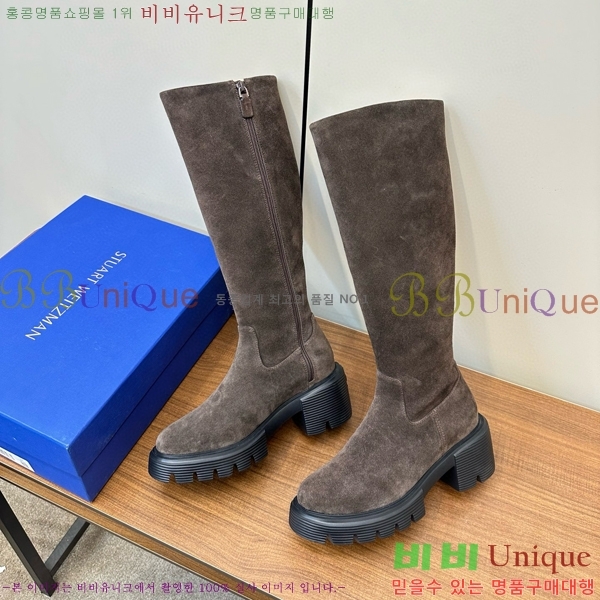 ���� ��Ʃ��Ʈ �������� ���� 54S426487-1