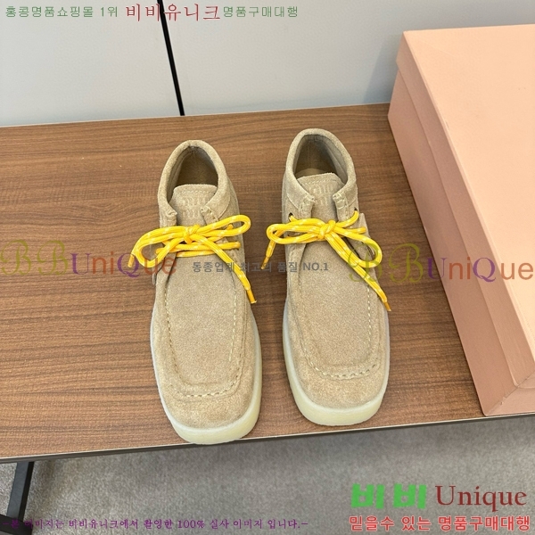 ���� �̿�̿� ����Ŀ�� 37M941657-2