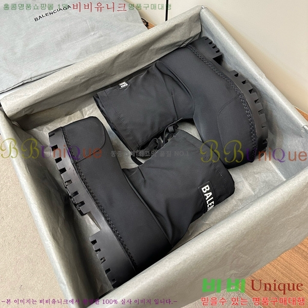 ���� �߷��þư� ���� 49B48981-1