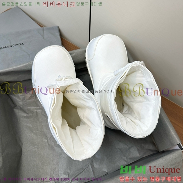 ���� �߷��þư� ���� 49B48981-2