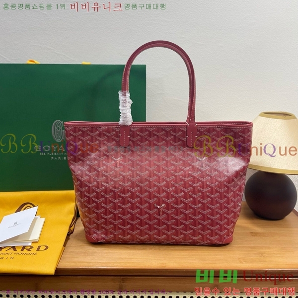 #���ߵ� �Ƹ����� �� PM GY689231-107