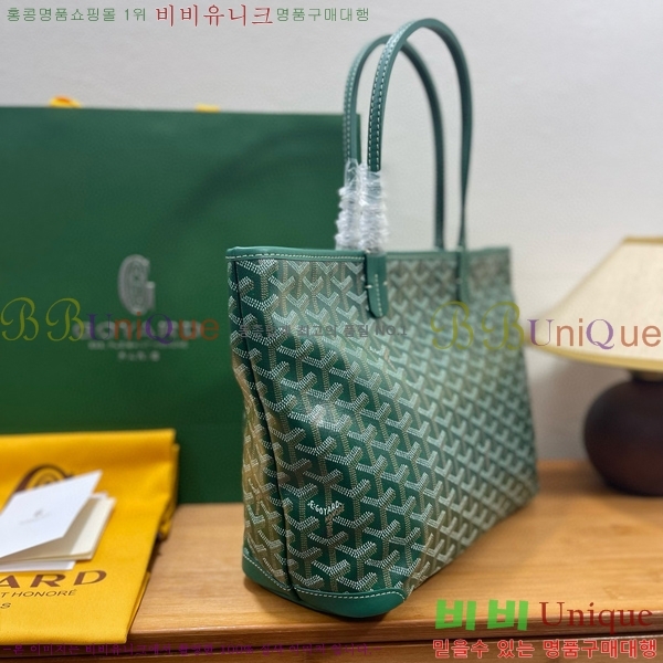 #���ߵ� �Ƹ����� �� PM GY689231-103