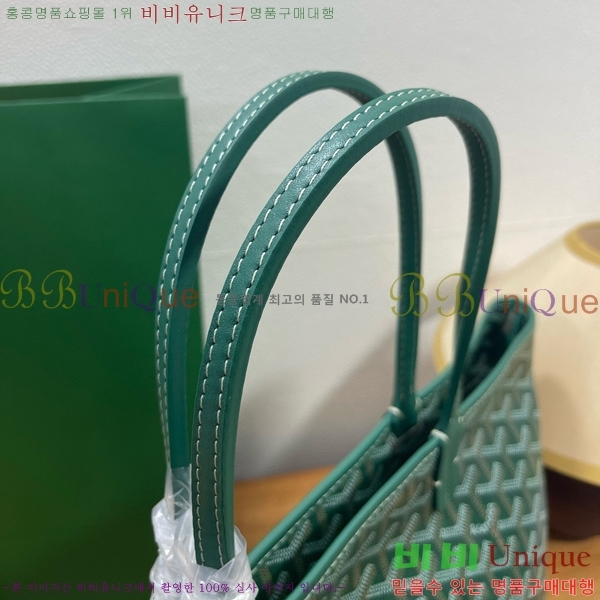 #���ߵ� �Ƹ����� �� PM GY689231-103