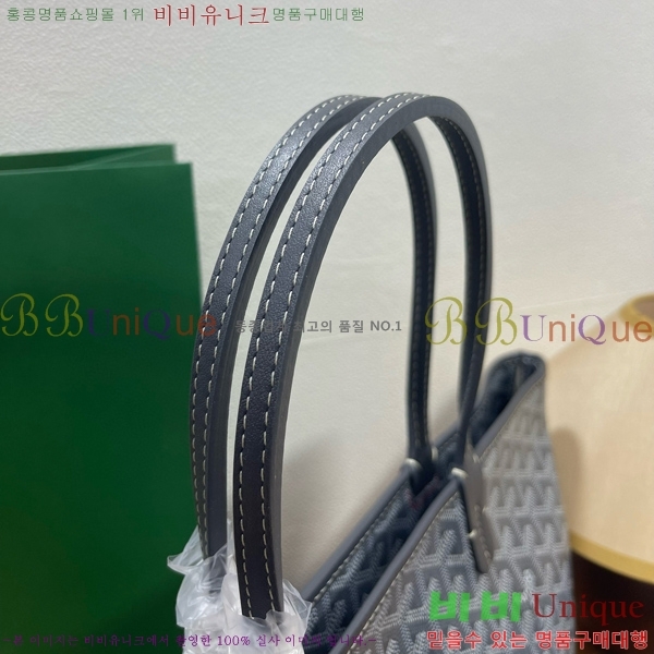 #���ߵ� �Ƹ����� �� PM GY689231-102