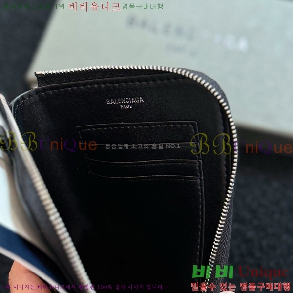 #�߷��þư� ���� �н���Ʈ �� Ȧ�� 7877332-102