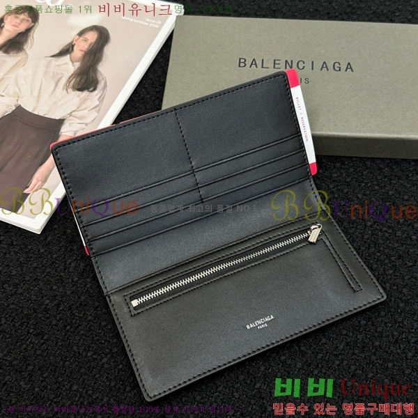 #�߷��þư� ����Ʈ Ƽ�� �� ���� BA856314-103