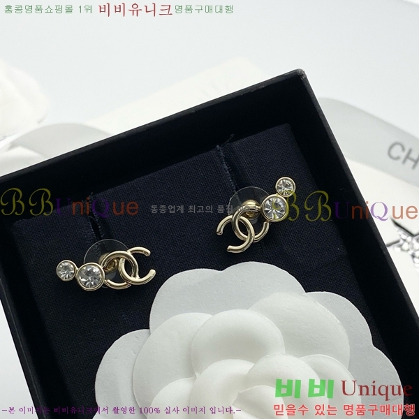 ���� �Ͱ��� CH91170