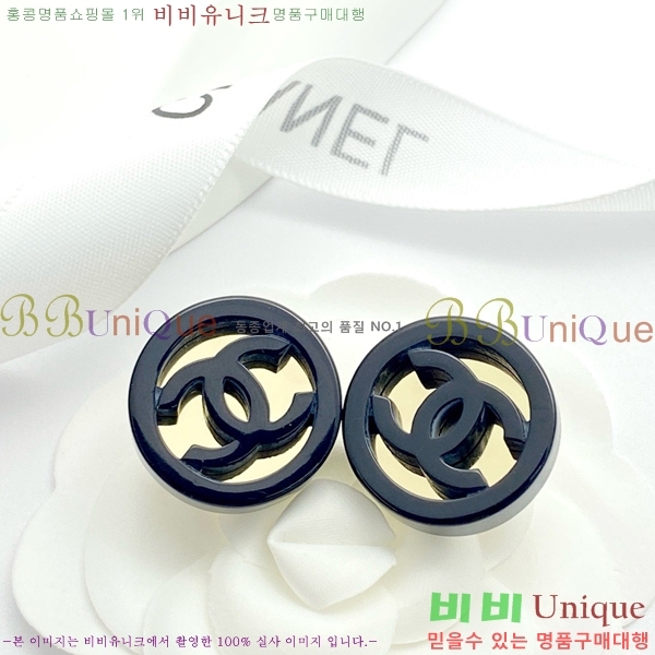 ���� �Ͱ��� CH91170-1