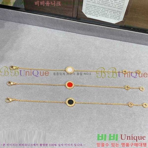 �Ұ��� ���� BVL956223-1