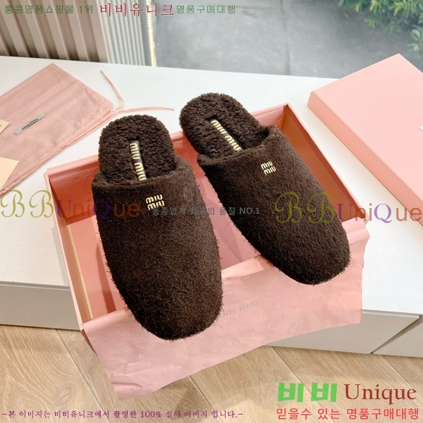 ���� �̿�̿� ������/���� 30M798710-3