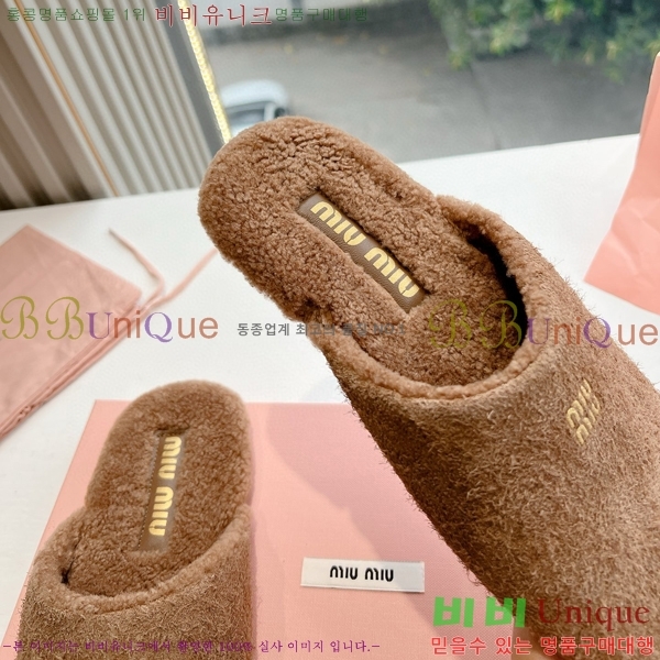 ���� �̿�̿� ������/���� 30M798710-4