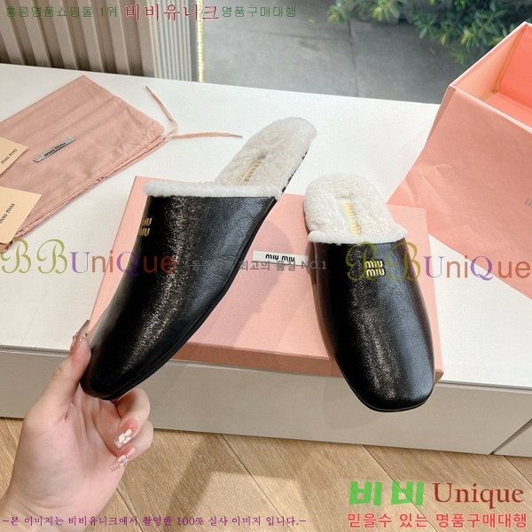 ���� �̿�̿� ������/���� 30M798710-5