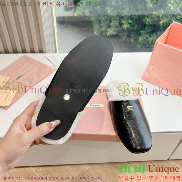 ���� �̿�̿� ������/���� 30M798710-5