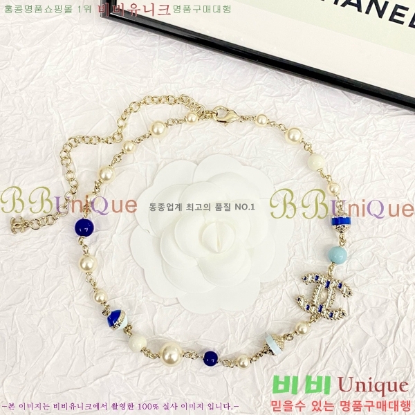 ���� ����� CH144516