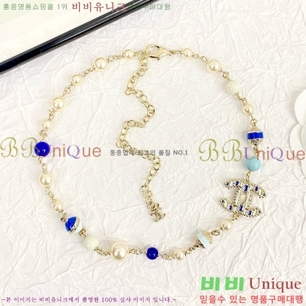 ���� ����� CH144516