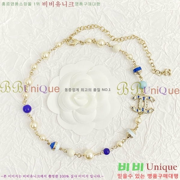 ���� ����� CH144516