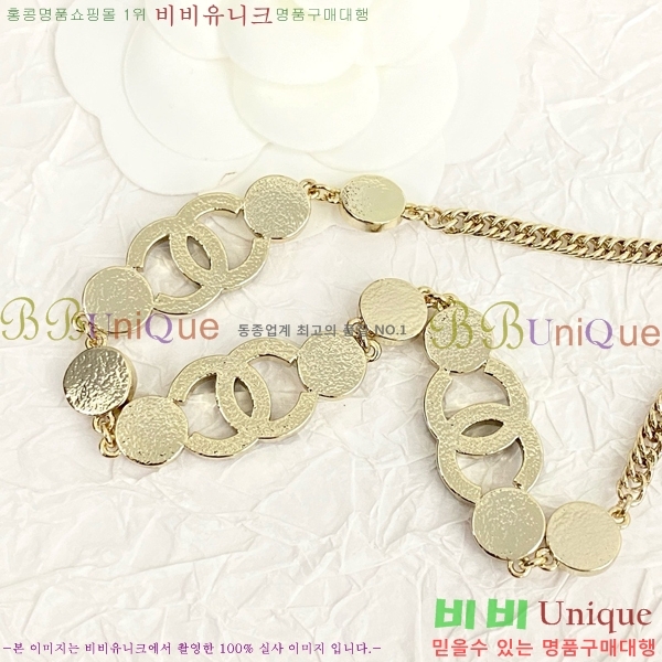 ���� ����� CH144517