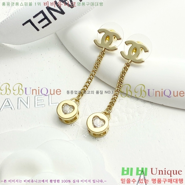 ���� �Ͱ��� CH91171-1