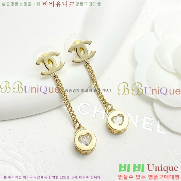 ���� �Ͱ��� CH91171-1