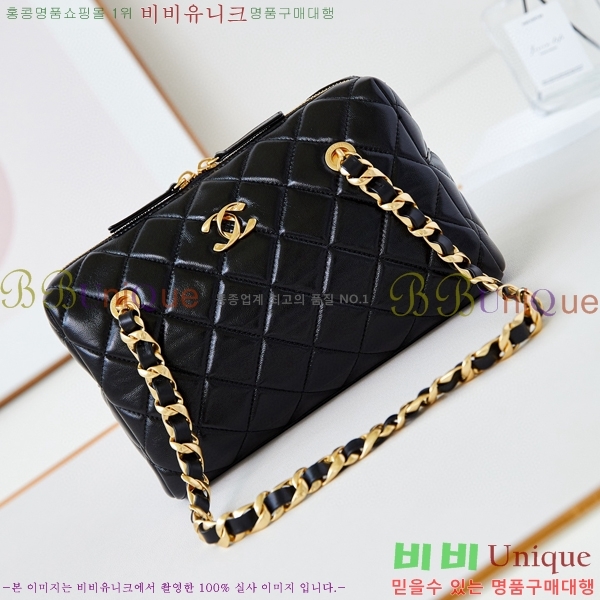 #���� ü�� ����� AS5152-103