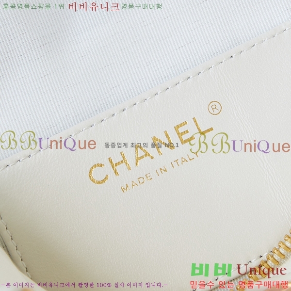 #���� ü�� ����� AS5152-102