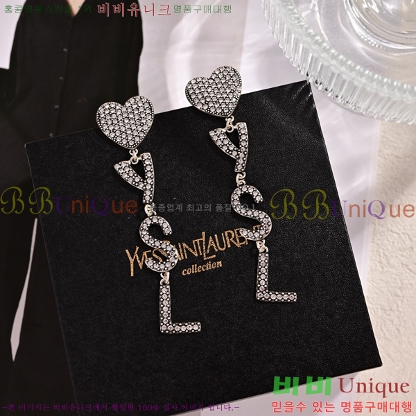 ���ζ� �Ͱ��� YS80999-3 ���� ����