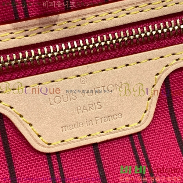 #���̺��� �׹�Ǯ ����� MM M12257-101