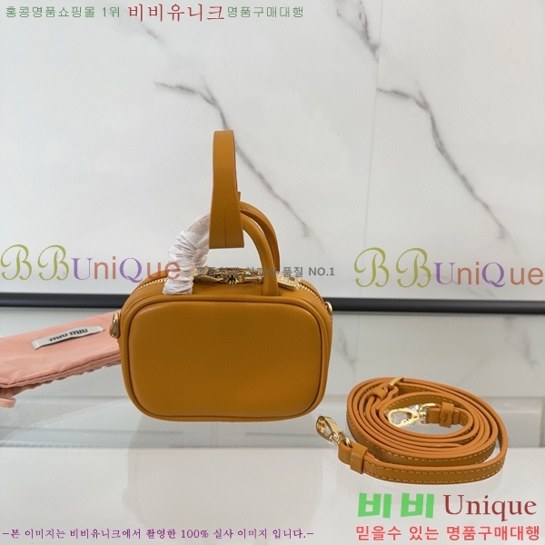 #�̿�̿� ����ũ�� ���� ����� 5NR020-105