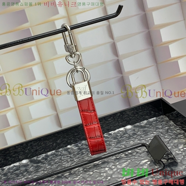 ���̺��� ŰȦ�� M09988-4