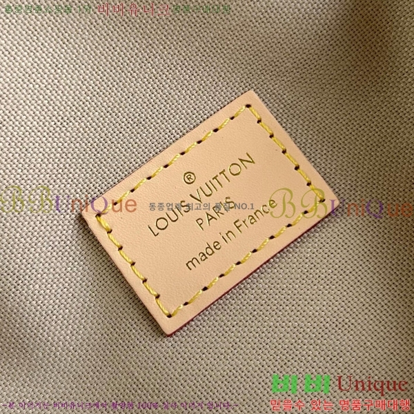 #���̺��� �ҹ��� BB ����� M12327-101