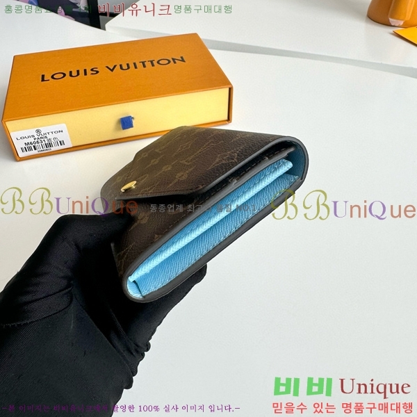 #���̺��� ��� ���� M60531-106