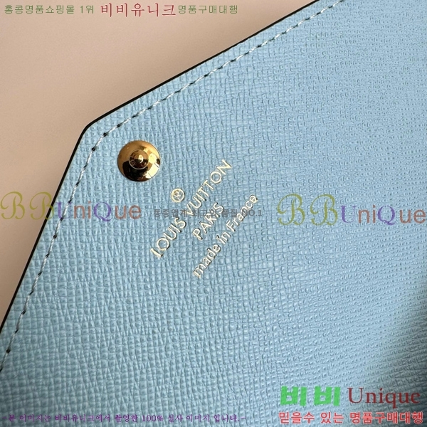 #���̺��� ��� ���� M60531-106