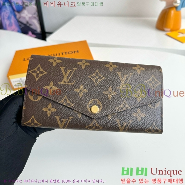 #���̺��� ��� ���� M60531-103