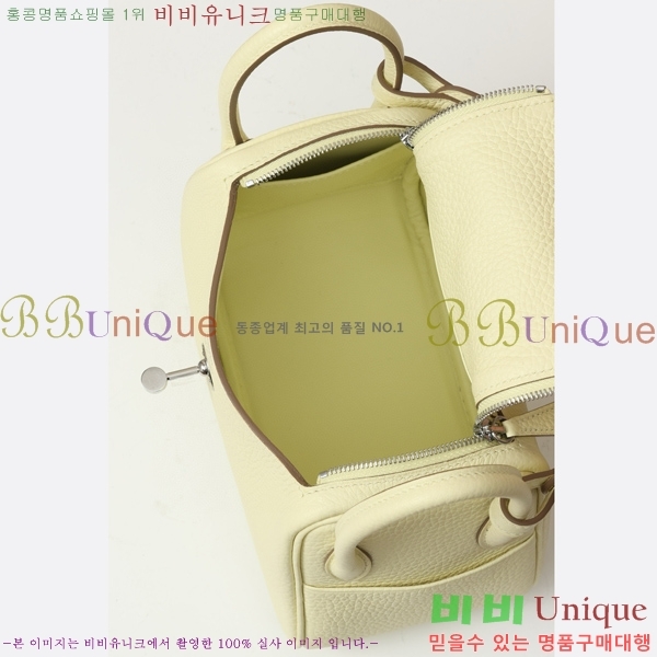 #�����޽� ����� �̴� 19 LD19-103(I8-��������)