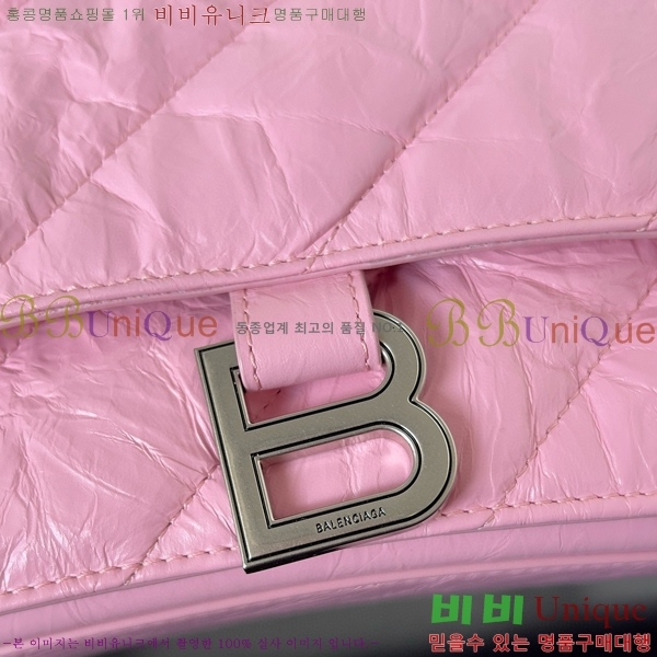 #�߷��þư� ���� ũ���� �̵�� ��Ƽ�� ü�ι� 716393-104