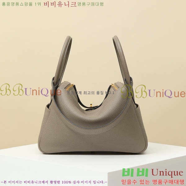 #�����޽� ���� 26 LD26-217(M8-��������)