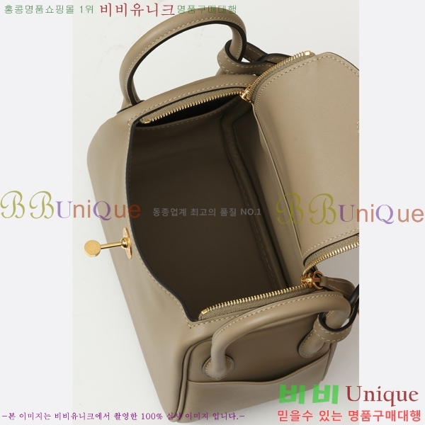 #�����޽� ����� �̴� 19 LD19-202(S2-������Ʈ)