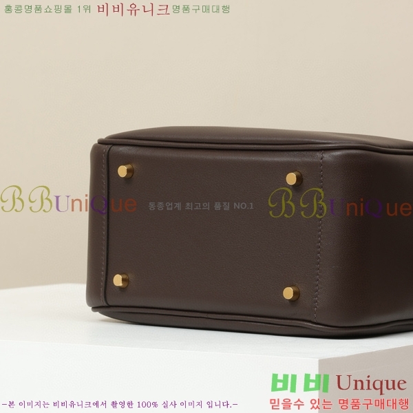 #�����޽� ����� �̴� 19 LD19-205(44-������Ʈ)