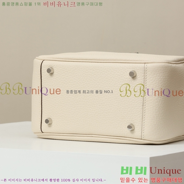 #�����޽� ����� �̴� 19 LD19-122(I2-��������)