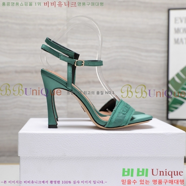 ��� ������ ������ 30D2492416-2 �� 10CM